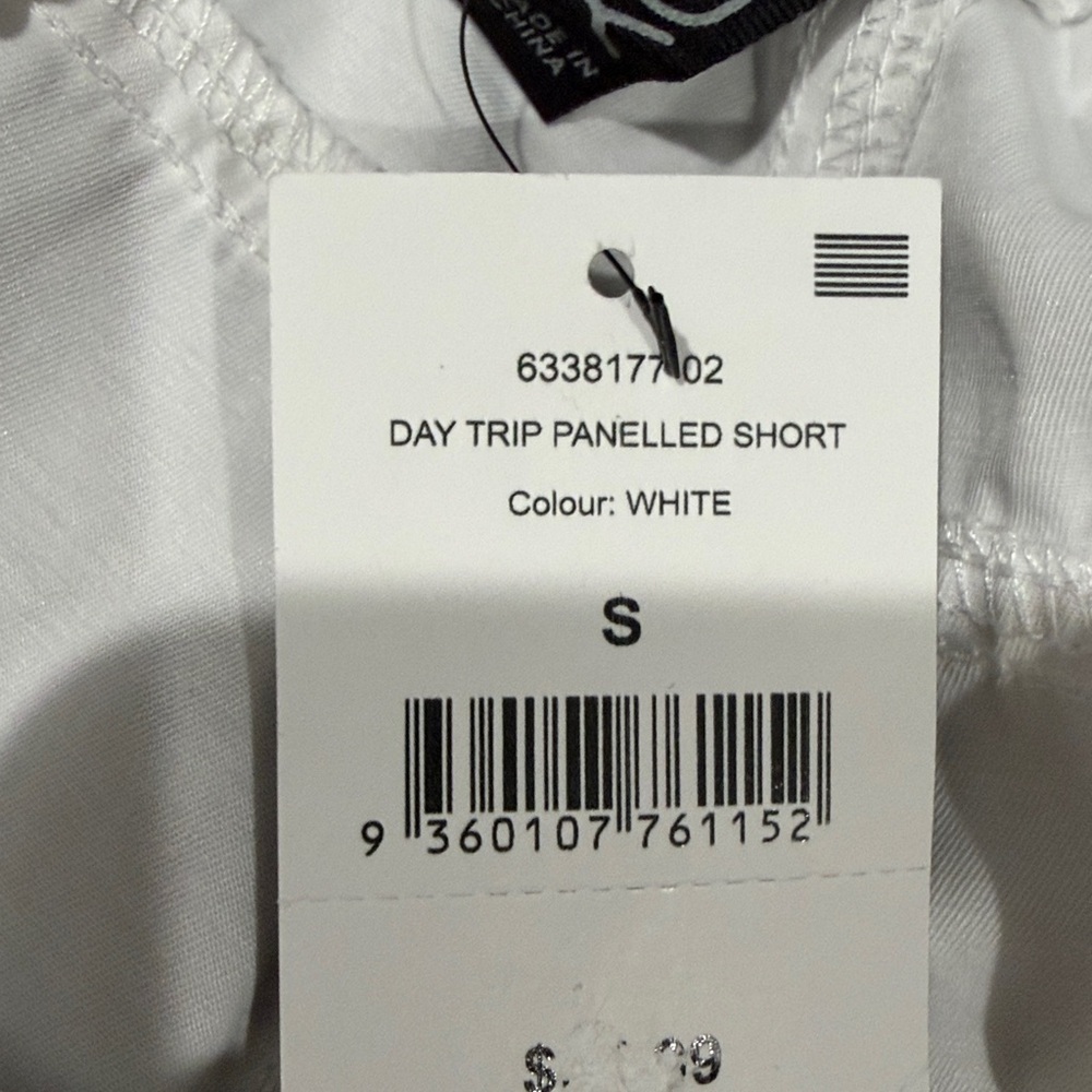 NWT Cotton On IBody Daytrip Panelled Athletic Shorts - Picture 3 of 6